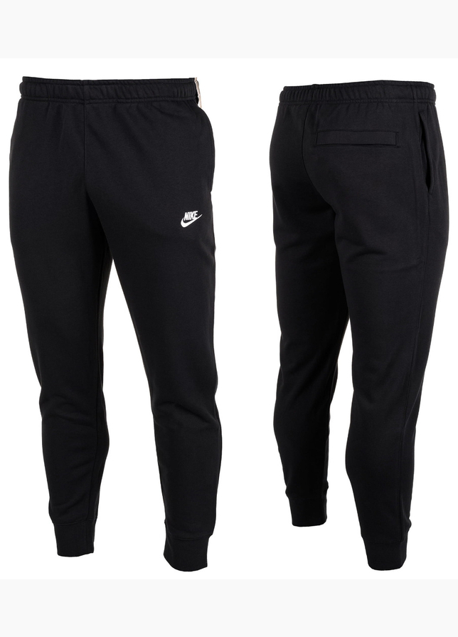 Nike Herren Jogginghose Club Jogger BV2671 010 EUR XXL OUTLET Nike Herren Jogginghose Club Jogger BV2671 010 EUR XXL OUTLET