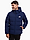 Bild von adidas Kurtka męska Helionic Climawarm Hoodie JX0581 Produktvariante
