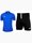 Bild von adidas Męski strój sportowy koszulka spodenki Entrada 22 Polo HG6285/H57504 Produktvariante