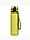 Bild von Meteor Bidon sportowy 500 ml 74574 Produktvariante