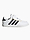 Bild von Buty dla dzieci adidas Breaknet Sleek JQ3049 Produktvariante