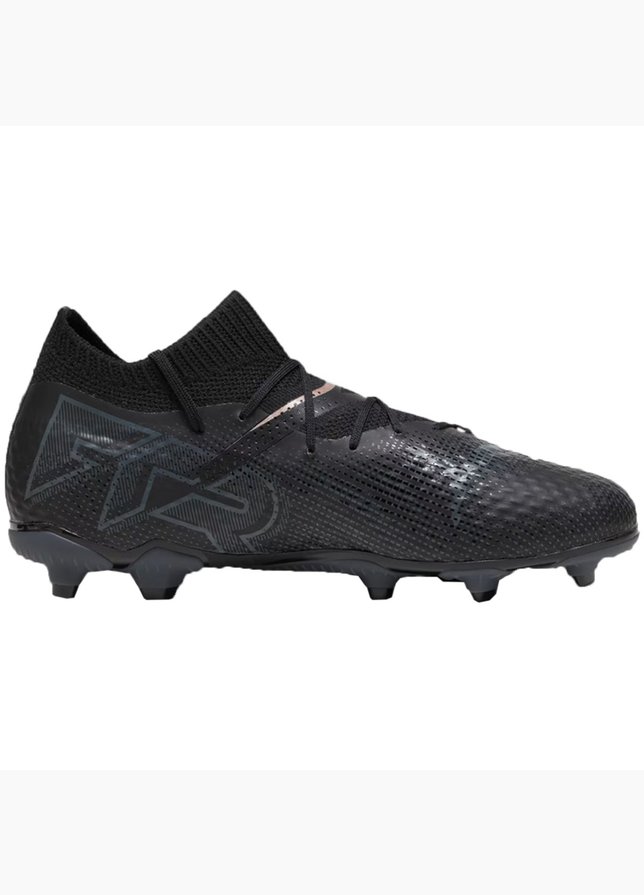 Puma Kinder Fußballschuhe Future 7 Pro FG/AG 107728 02 Puma Kinder Fußballschuhe Future 7 Pro FG/AG 107728 02