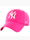 Bild von '47 Czapka z daszkiem New York Yankees Magenta B-MVPSP17WBP-MA Produktvariante