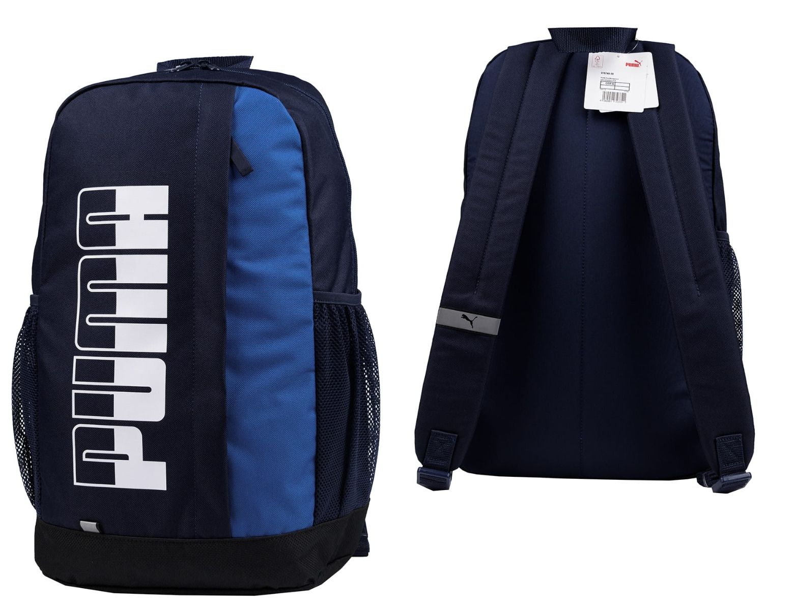 PUMA Rucksack Sportswear Plus II 075749 09