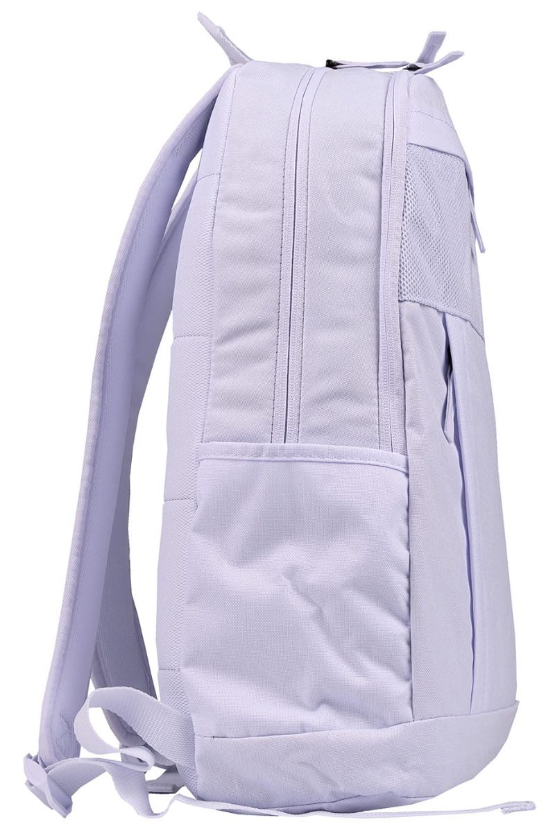 Nike Rucksack Elemental Backpack LBR BA5878 530