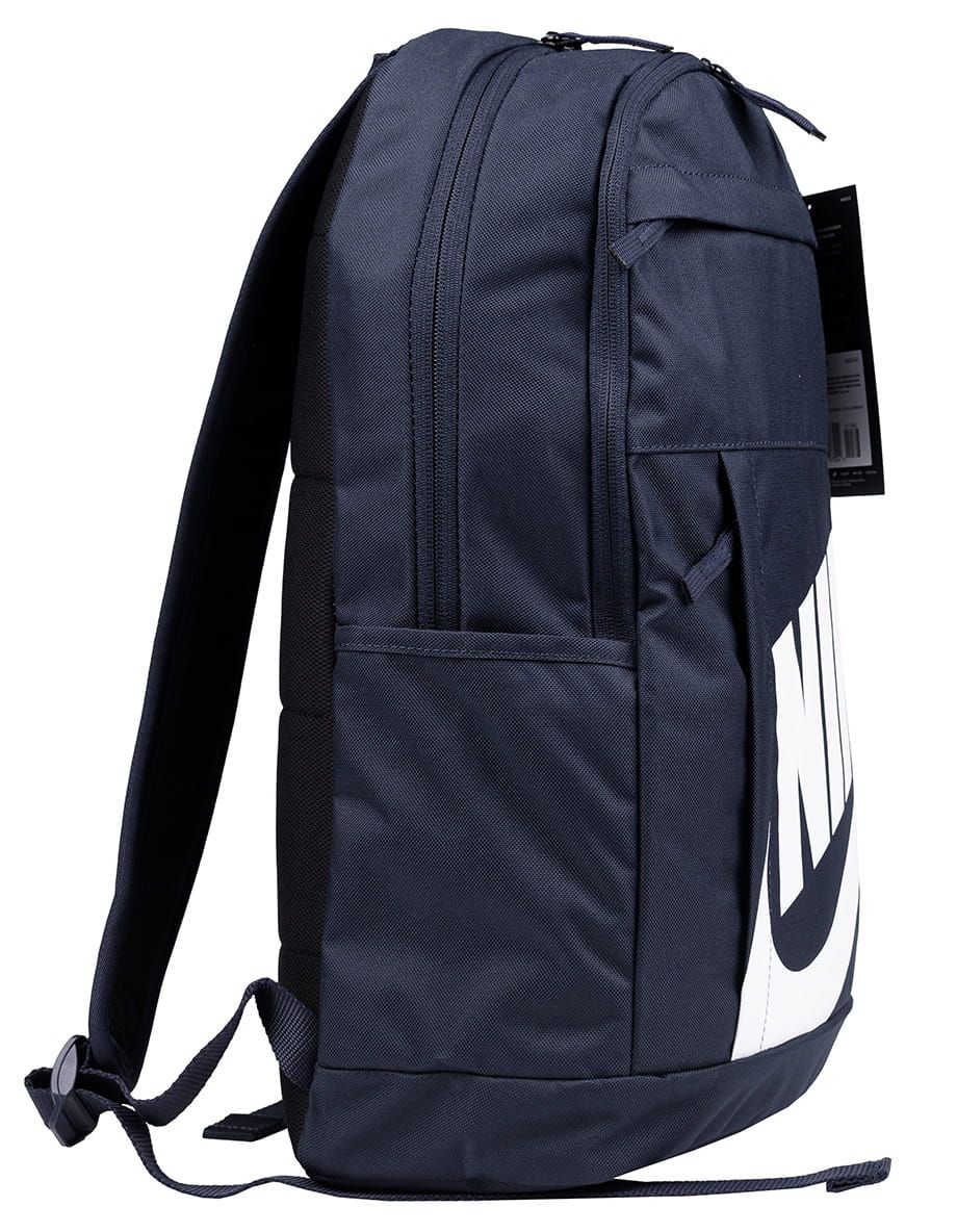 Nike Rucksack Elemental BKPK 2.0 BA5876 451