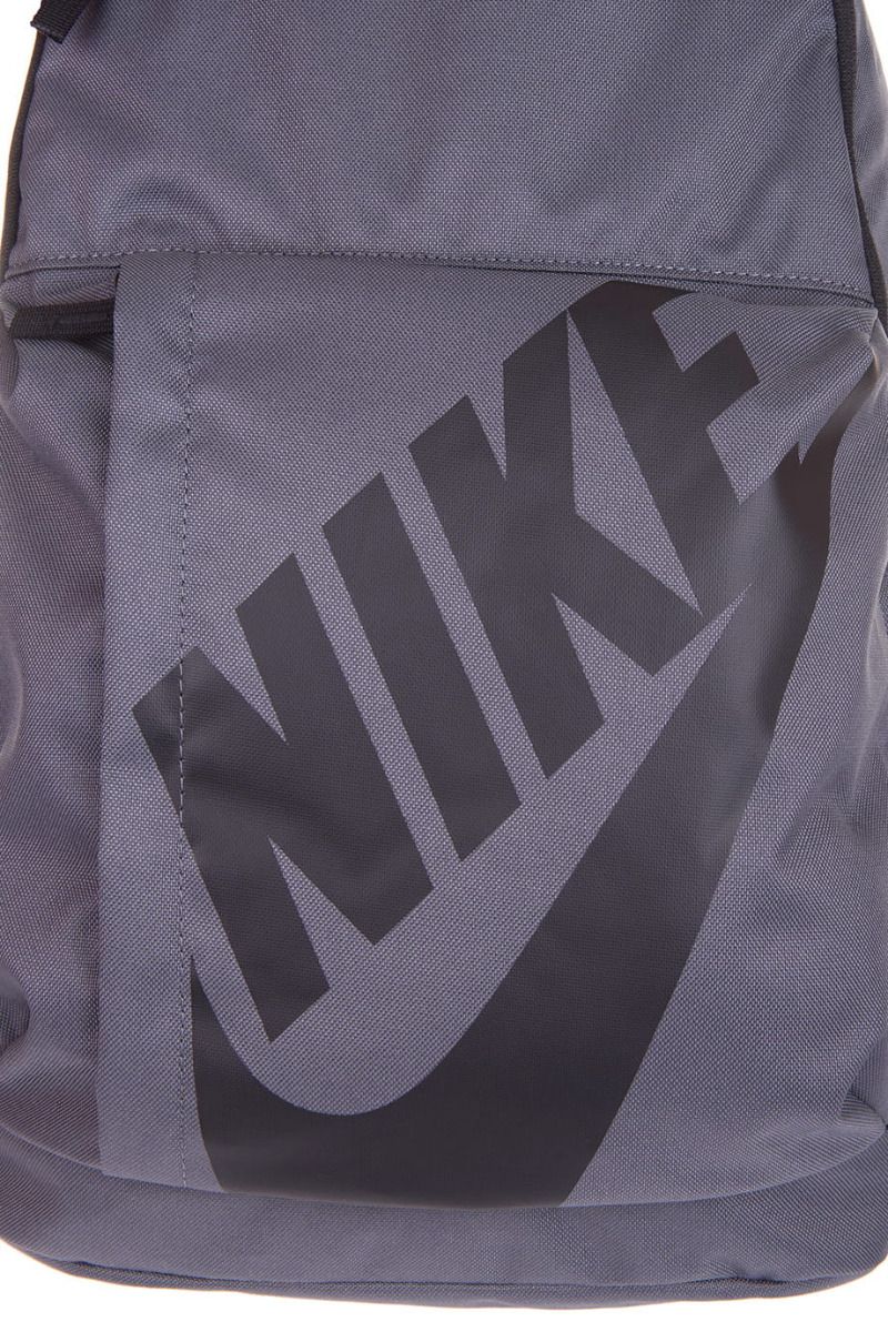 Nike Rucksack Sportswear Tornister Elemental BA5381 020