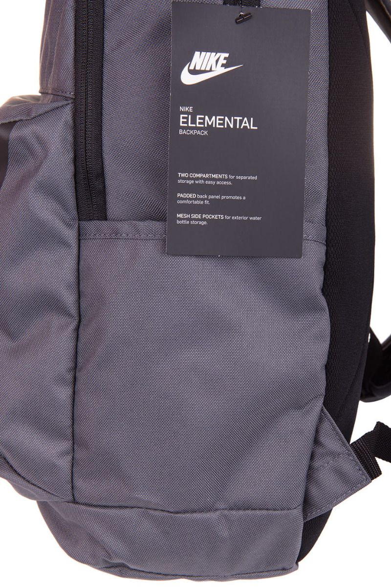 Nike Rucksack Sportswear Tornister Elemental BA5381 020