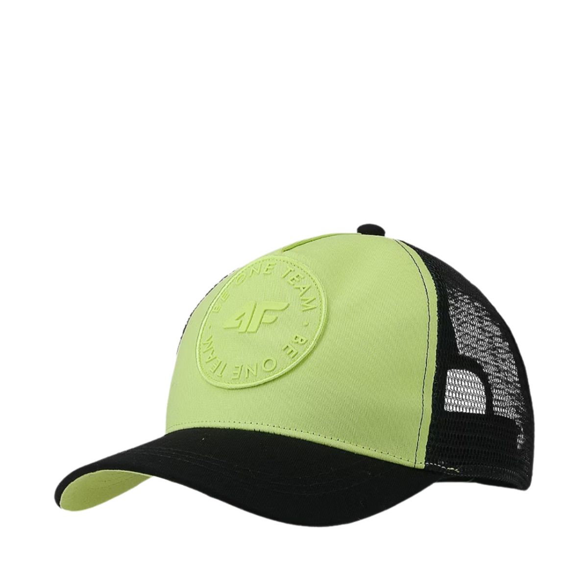 4F Kinder Kappe U389 4FJWSS25ACABU389 45S 4F Kinder Kappe U389 4FJWSS25ACABU389 45S