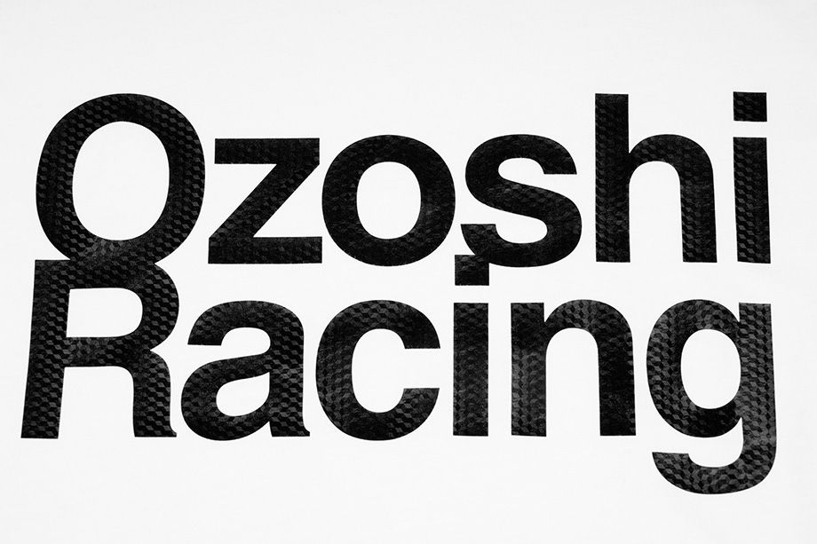 Ozoshi Herren T-Shirt Retsu OZ93346