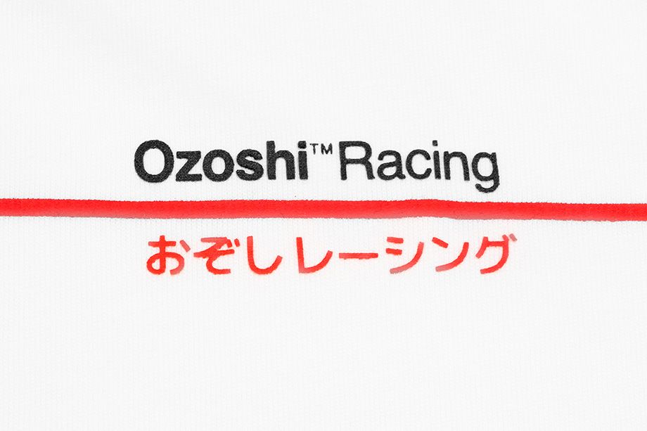 Ozoshi Herren T-Shirt Senro OZ93322