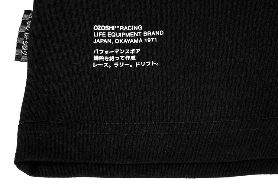 Ozoshi Herren T-Shirt Utsuro OZ93316