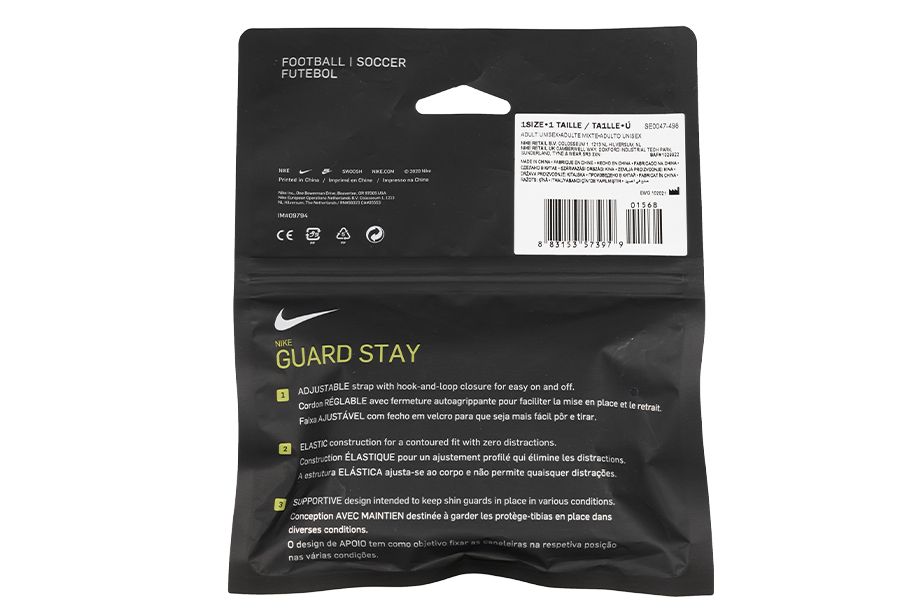 Nike Stirnband für Fußballsocken Guard Stay II SE0047 498