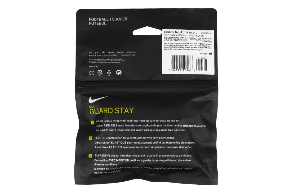 Nike Stirnband für Fußballsocken Guard Stay II SE0047 001 Nike Stirnband für Fußballsocken Guard Stay II SE0047 001