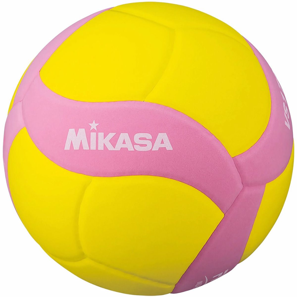 Mikasa Volleyball VS160W P9840