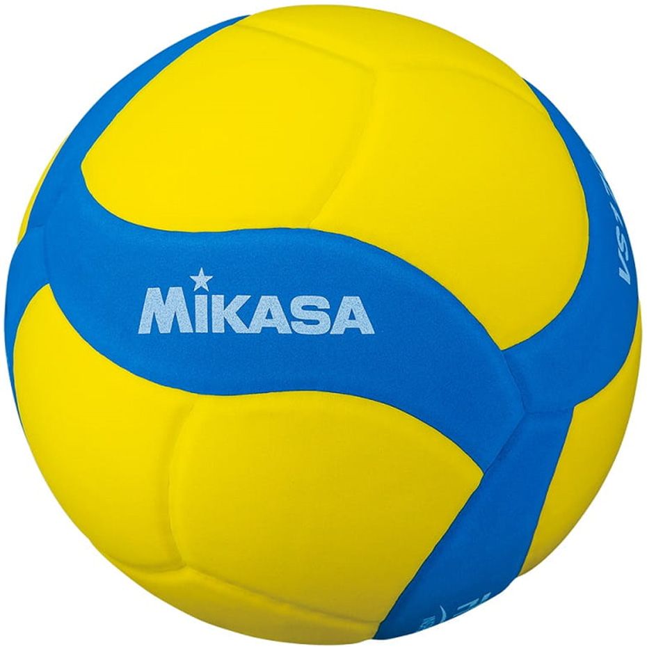 Mikasa Volleyball VS170W P7473