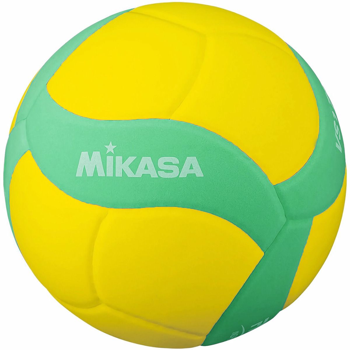 Mikasa Volleyball VS220W P9841