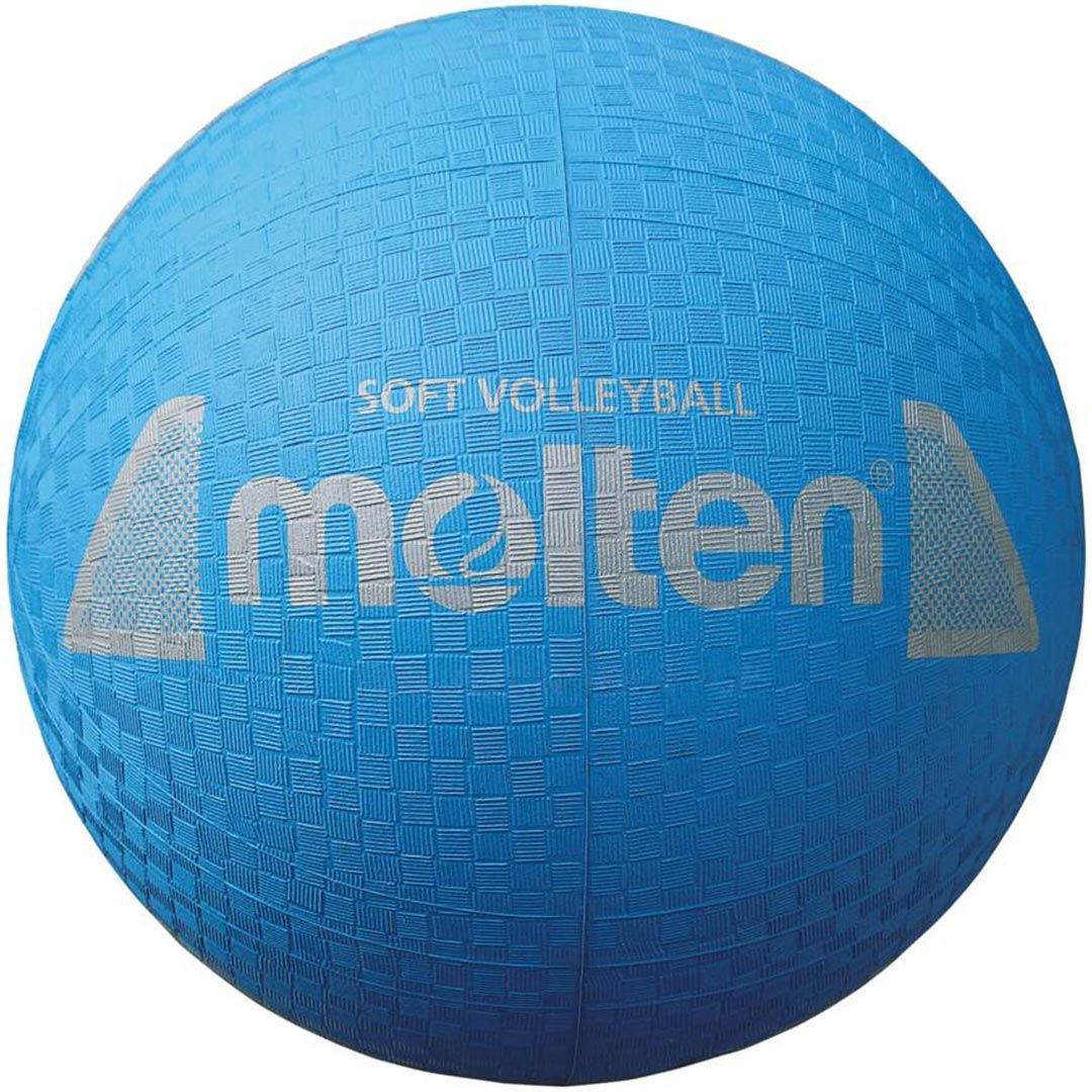 Molten Volleyball softball S2Y1250-C