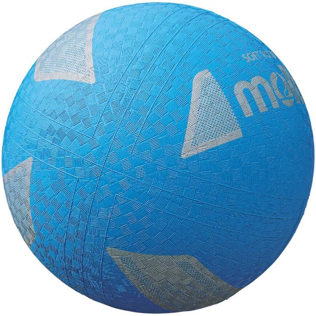 Molten Volleyball softball S2Y1250-C