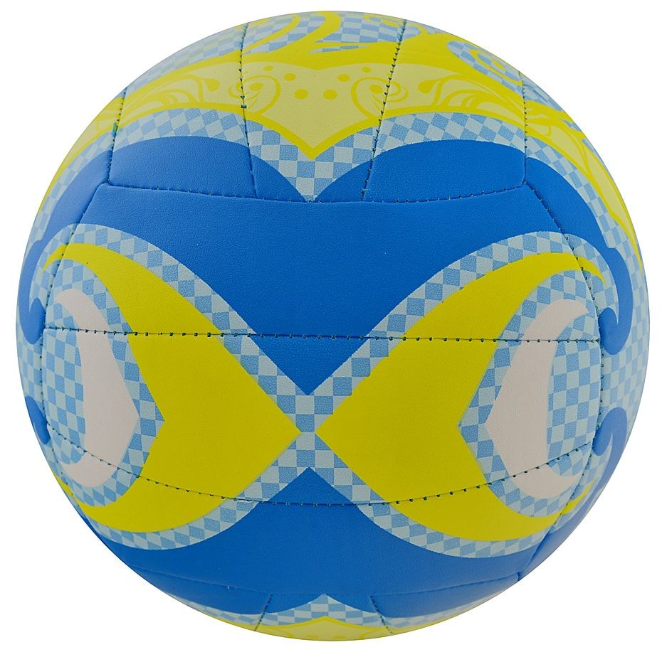 Molten Volleyball V5B1502-C