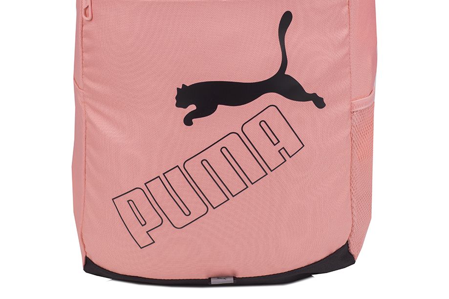 PUMA Rucksack Phase II 79952 04 PUMA Rucksack Phase II 79952 04