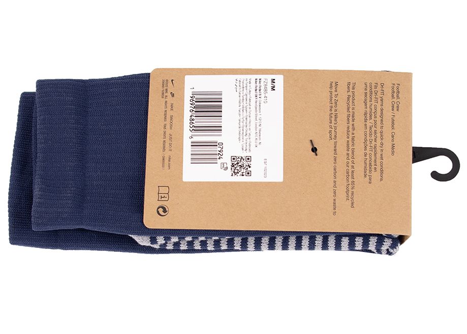 Nike Socken Dri-Fit Strike FZ8485 410