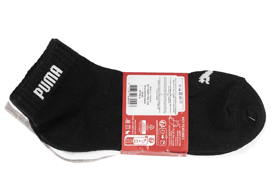 PUMA Socken Quarter 3-pack 201104001 882/887498 04 PUMA Socken Quarter 3-pack 201104001 882/887498 04