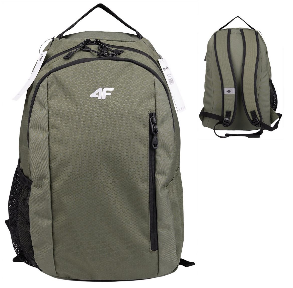 4F Rucksack Uni H4L21 PCU003 43S