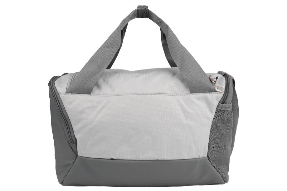 Nike Sporttasche Brasilia XS 9.5 25L DM3977 077 Nike Sporttasche Brasilia XS 9.5 25L DM3977 077