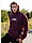 Bild von Fila Bluza męska Brunssum FAU0145 40107 Produktvariante