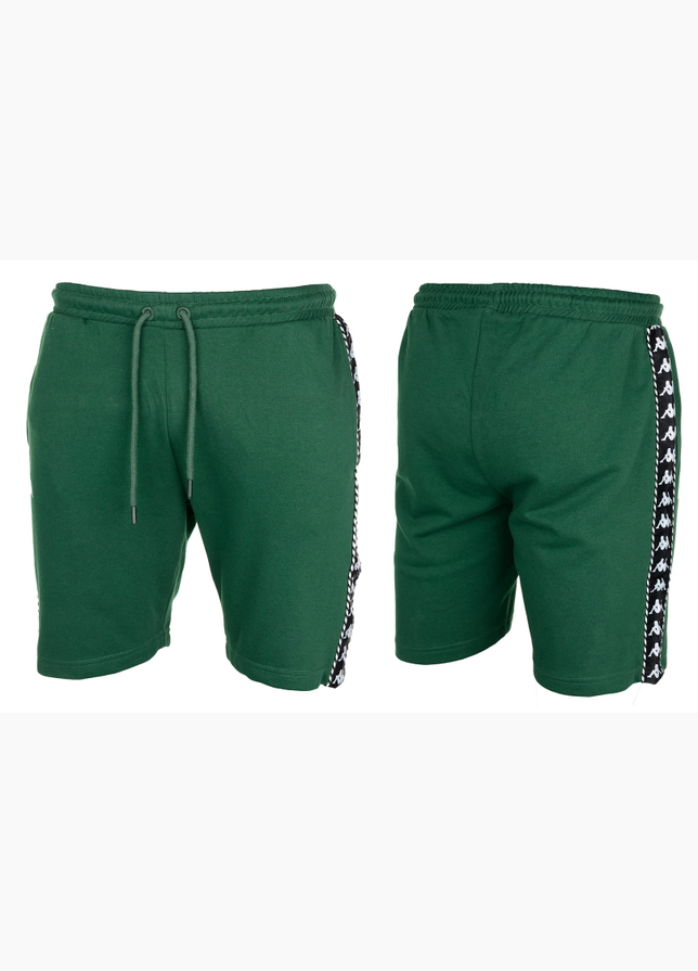Kappa Kinder-Shorts ITALO 309013J 19-6311 Kappa Kinder-Shorts ITALO 309013J 19-6311