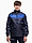 Bild von Givova Kurtka męska Rain Scudo RJ005 0402 Produktvariante