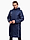 Bild von Kurtka męska Nike Therma-FIT Park HM7278 410 Produktvariante