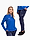 Bild von Komplet damski Nike Park 26 Drill Top IB7540 463/HM7210 410 Produktvariante