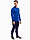 Bild von Nike Komplet męski Dri-Fit Academy 25 Track FZ9824 463/FZ9805 410 Produktvariante