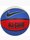 Bild von Nike Piłka koszykowa Everyday All Court 8P Deflated N100436947007 Produktvariante