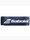 Bild von Babolat Owijka Syntec Feel Pro 670051 105 Produktvariante