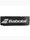Bild von Babolat Owijka Syntec Pro 670051 255 Produktvariante