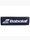 Bild von Babolat Owijka Syntec Team Feel 670065 105 Produktvariante