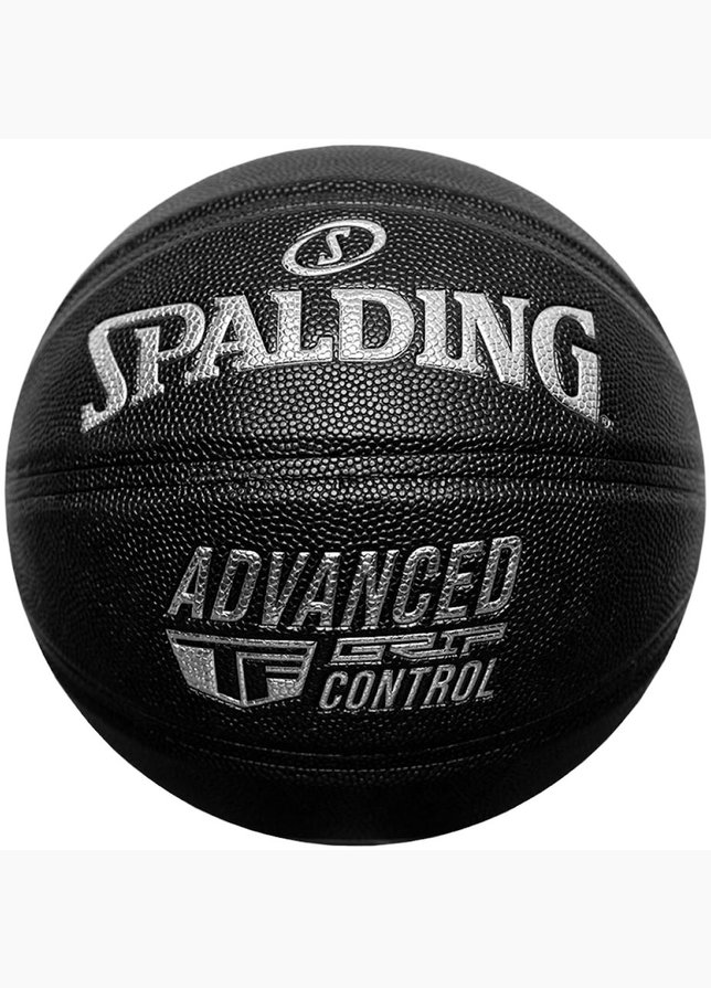 Spalding Basketball Advanced Control 76871Z Spalding Basketball Advanced Control 76871Z