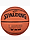 Bild von Spalding Piłka koszykowa LayUp TF-50 84332Z Produktvariante