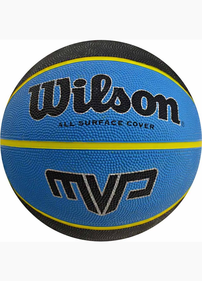 Wilson Basketball MVP 7 WTB9019XB07 Wilson Basketball MVP 7 WTB9019XB07