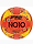Bild von NO10 Piłka siatkowa Smash Red 56063 C Produktvariante