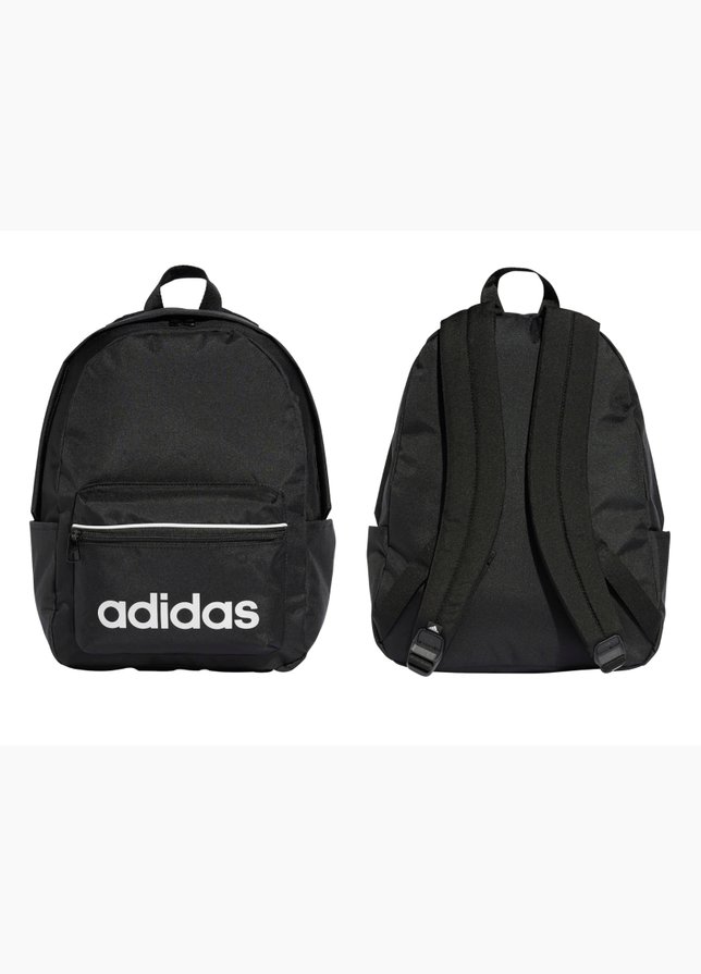 adidas Rucksack Linear Essentials IP9199 adidas Rucksack Linear Essentials IP9199