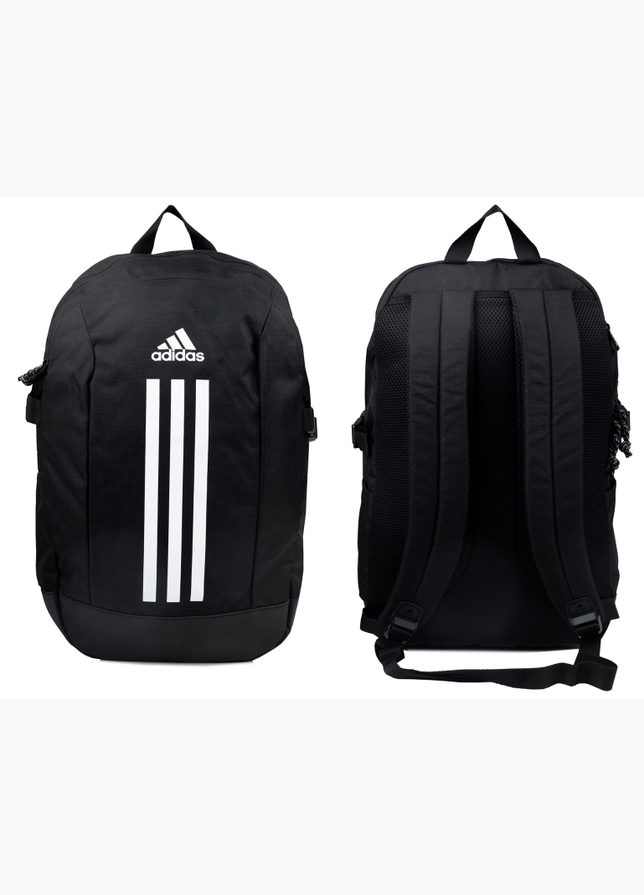 adidas Rucksack Power VII IP9774 OUTLET adidas Rucksack Power VII IP9774 OUTLET