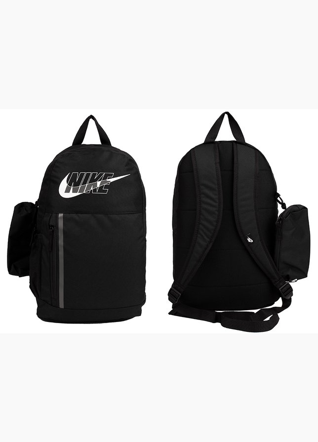 Nike Rucksack Elemental 20 L DO6737 010 Nike Rucksack Elemental 20 L DO6737 010