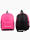 Bild von Givova Plecak Tornister Zaino Scuola G0514-0006 Produktvariante