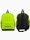 Bild von Givova Plecak Tornister Zaino Scuola G0514-0034 Produktvariante