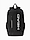 Bild von Plecak Head Base 17 l 261235 Produktvariante