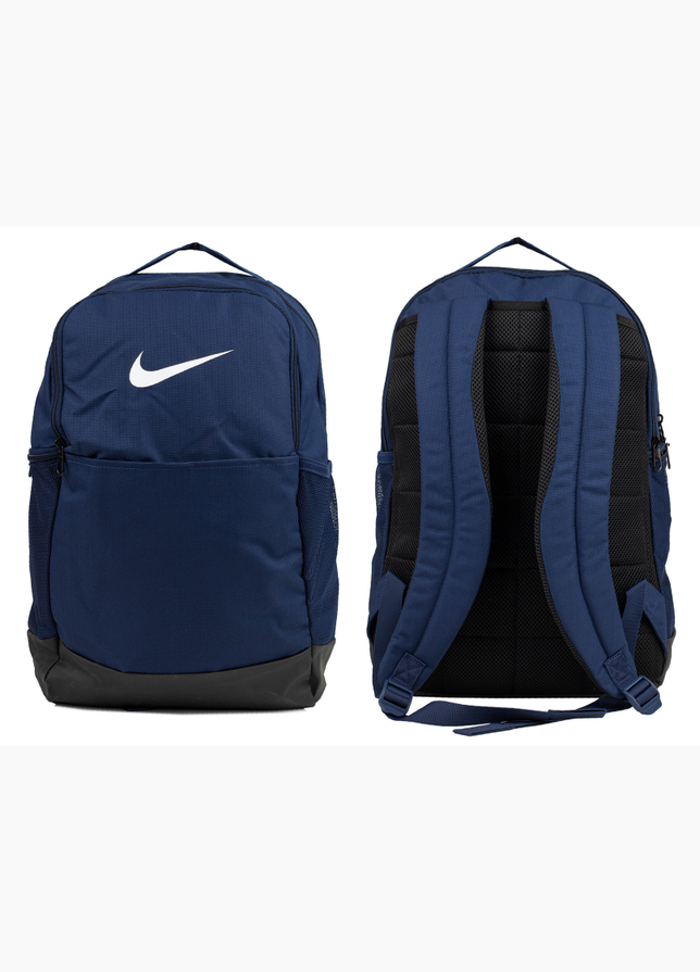Nike Rucksack Brasilia 9,5 Training M DH7709 410 Nike Rucksack Brasilia 9,5 Training M DH7709 410